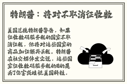免费午夜刺激黄瓜西瓜葡萄榴莲